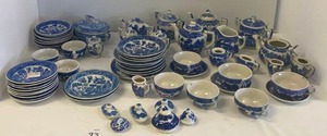 lot 93 image: Group of Vintage Doll Dishes