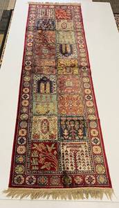 lot 88 image: Machine Made Area Runner Rug