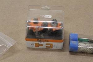 lot 366 image: Lot of  Misc. Router Bits