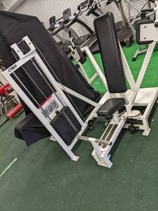 lot 7 image: Cybex fly weight machine with 140 p...