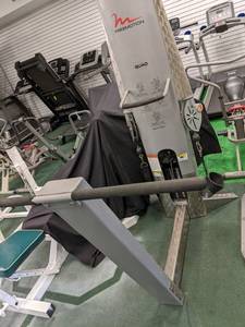 lot 11 image: Freemotion quad machine...