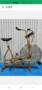 lot 31 image: Vintage Schwinn Air-Dyne exercize bike