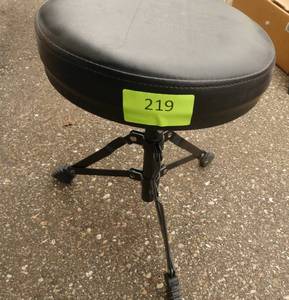 Small piano chair