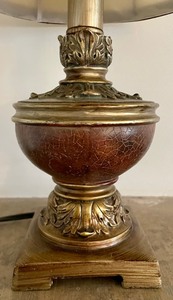 lot 37 image: Sweet Petite Lamp