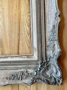 lot 94 image: Lovely Picture Frame