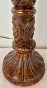 lot 123 image: Lovely Table Lamp