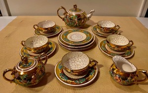 lot 220 image: Amazing Capodimonte Dishware