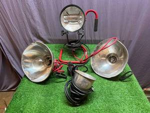lot 29 image: Shop Lights