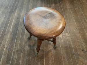 lot 66 image: Antique Piano Stool