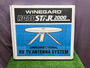 lot 84 image: New Winegard Roadstar 2000 Omnidirectional RV TV Antenna System
