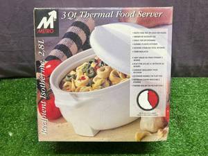 lot 95 image: New 3 Qt Thermal Food Server