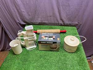 lot 117 image: New Handy Chopper & Small Kitchen Appliances