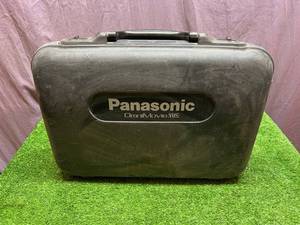 lot 119 image: Panasonic Omnimovie VHS Video Camera