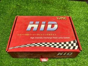lot 126 image: HID Head Lamp System