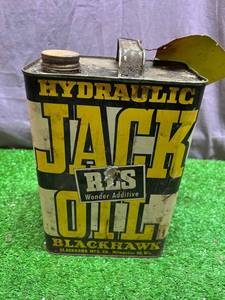 lot 188 image: Vintage RLS Hydraulic Jack Oil Can