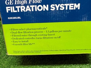 lot 201 image: GE High Flow Filtration System