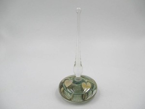 Beautiful Glass 2 piece Perfume Bottle