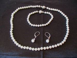 Lot of Akoya 14kt Cultured Pearl Jewelry Set