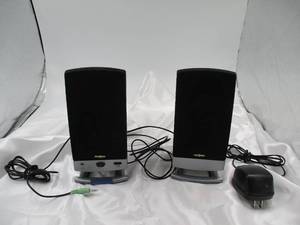 Pair of Insignia Computer Speakers. Works.