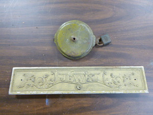 lot 13 image: Antique Metal Plate from Jewel Cash Register