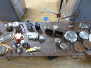 lot 57 image: Variety of Kitchen Items