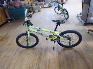 lot 66 image: Thruster Freestyle Bicycle