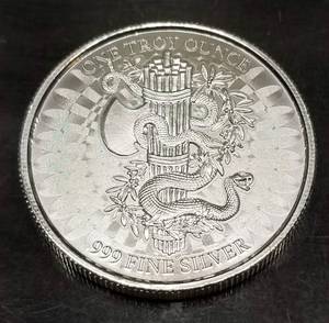 1 TROY OZ .999 FINE SILVER E PLURIBUS UNUM
