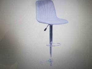 Contemporary Vinyl Adjustable Heigh...