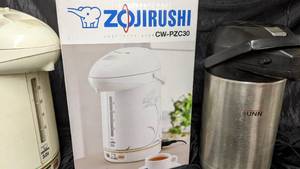 lot 272 image: Zojirushi Electric CW PZC30 3.0 Liter Air Pot and Coffee Dispenser