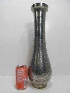 lot 26 image: Large Silver Plated Brass Vase