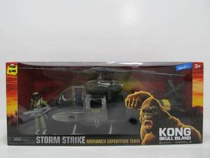 lot 31 image: New in Box STORM STRIKE From KONG Skull Island