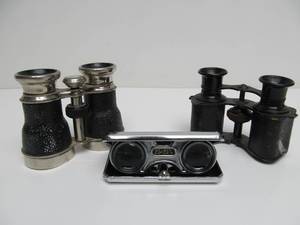 lot 67 image: 3 Sets of Vintage Binoculars