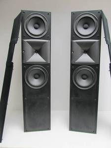 lot 159 image: Nice Working JBL Model HLS620 Tower Speakers