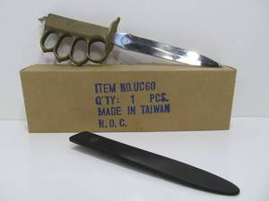lot 83 image: NOS Replica WW1 1918 Knuckle Duster Knife wBox