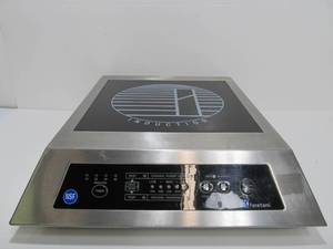 lot 94 image: Working IWATANI Induction Stove