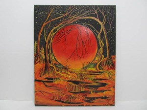 lot 202 image: Signed Oil on Canvas Painting - Red Sun