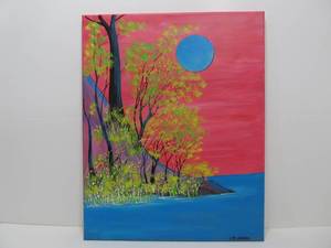 lot 203 image: Colorful Signed Oil on Canvas Painting Waterfront Scene