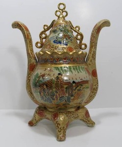 lot 215 image: Vintage Large Chinese Satsuma Style Footed Vase Oriental Jar w Handles Geisha