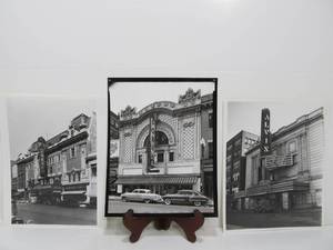 lot 247 image: Mid Century Minneapolis, MN. Historical Photographs