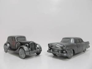 lot 278 image: Pair of NOS Banthrico 1974 Metal Coin Banks - Classic Cars