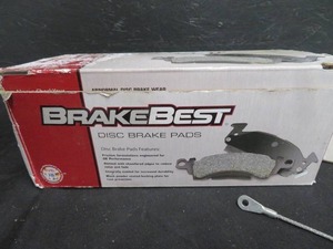 lot 23 image: MISC. CAR PARTS  NEW BREAK PADS