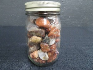 lot 48 image: AGATES