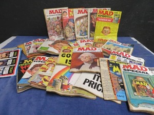 lot 84 image: MAD MAGAZINES - 70S