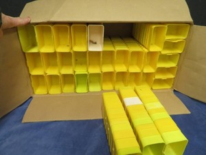 lot 121 image: SMALL YELLOW BINS