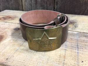 lot 19 image: Vintage Soviet Military BeltBuckle