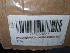 Zenree Lounge Accent Chair with Sherpa Seat Cover