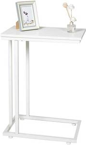 REYADE C Shaped Simple Side Table, White