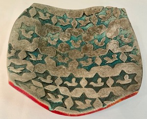lot 120 image: Artisan Curved Footed Plate by Bahereh