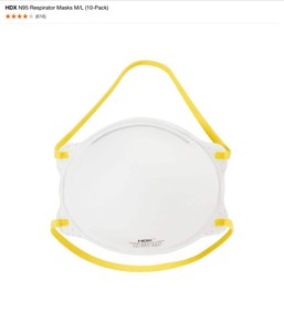 HDX & 3M N95Particle Face Masks Sized MediumLarge & Other 3PE Particle Masks. See Pictures