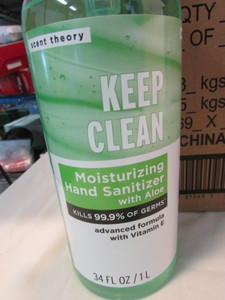 Moisturizing Hand Sanitizer